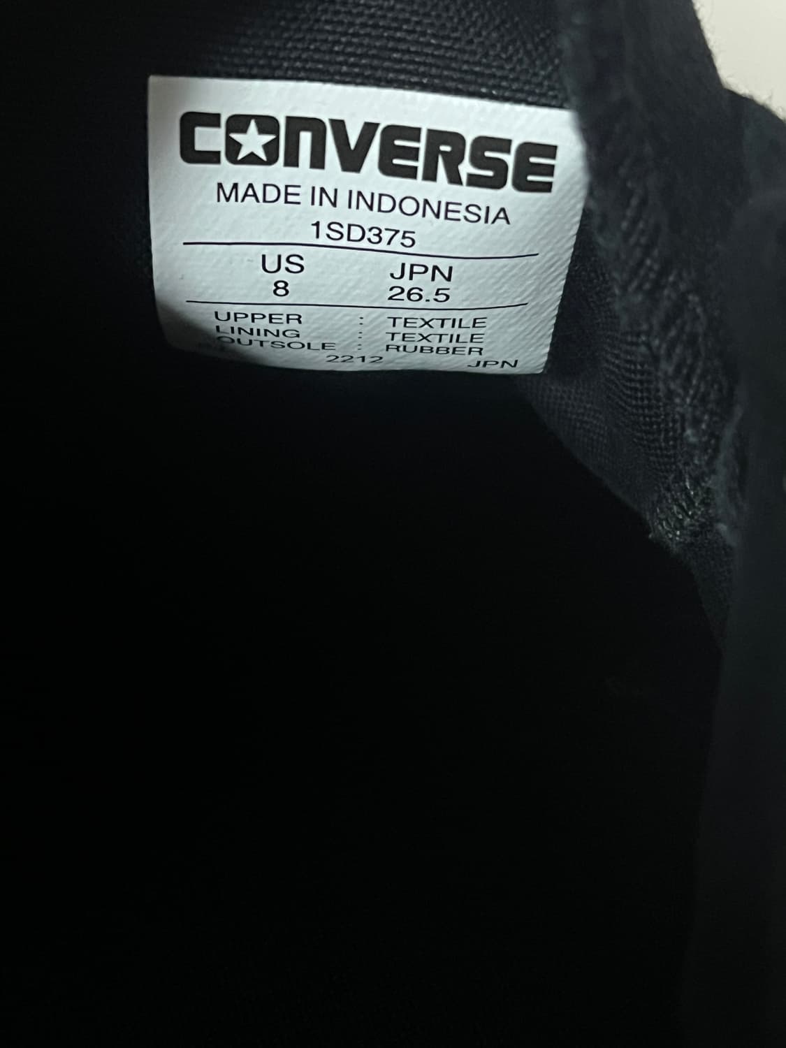 컨버스X후미토 간류 265 상품이미지3