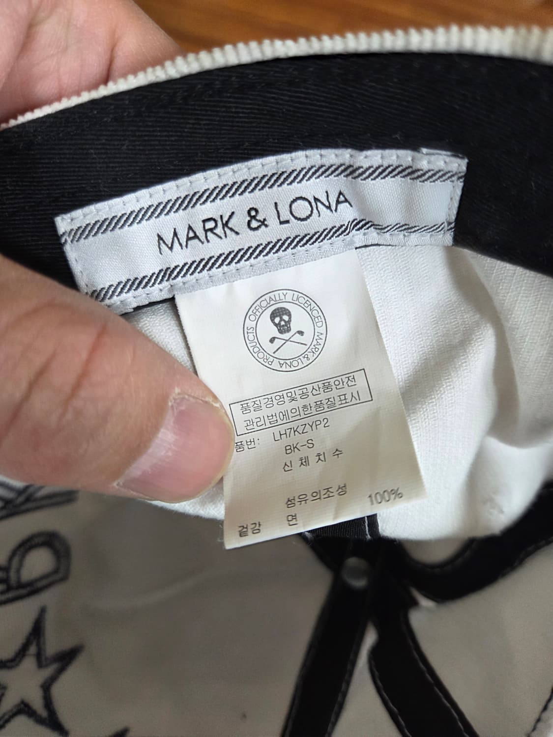 마크앤로나 코듀로이 모자 프리  상품이미지5