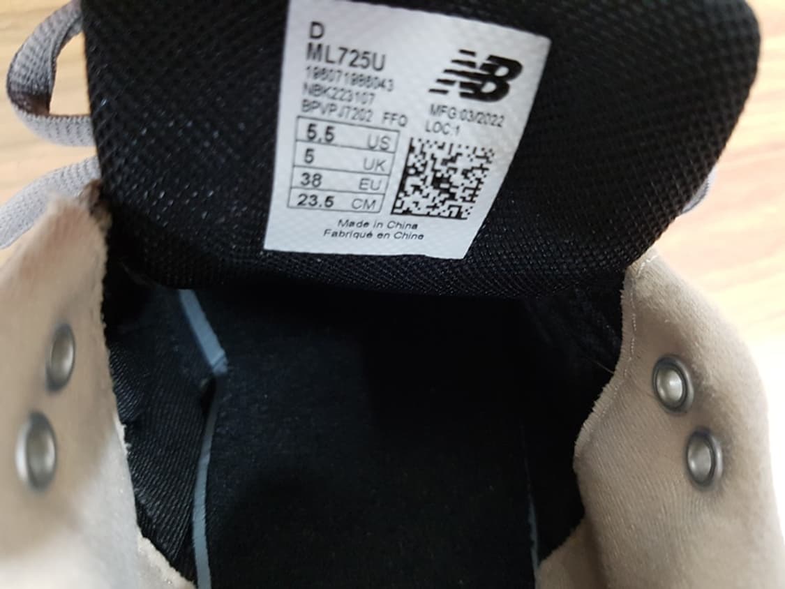 뉴발란스 725 운동화 240 (ML725R) 상품이미지5