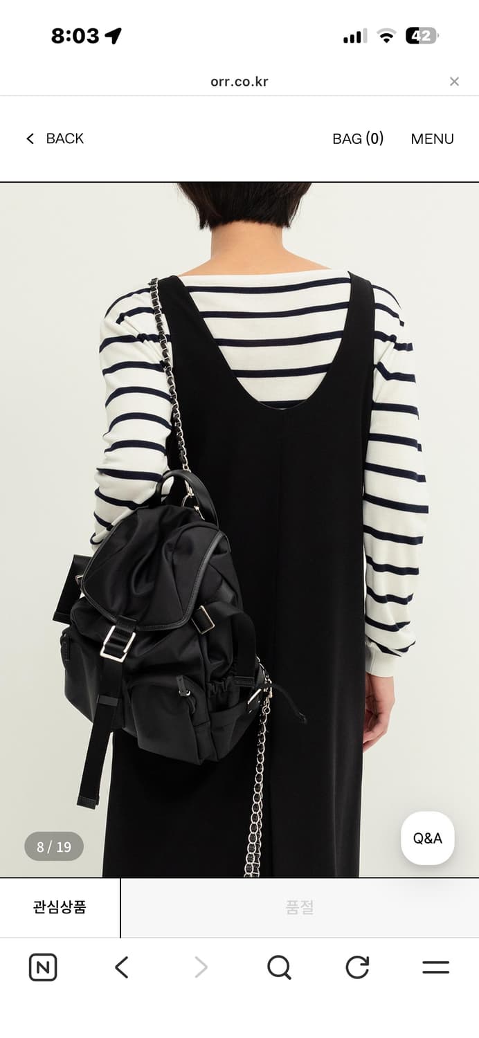 오르 배낭백 상품이미지3