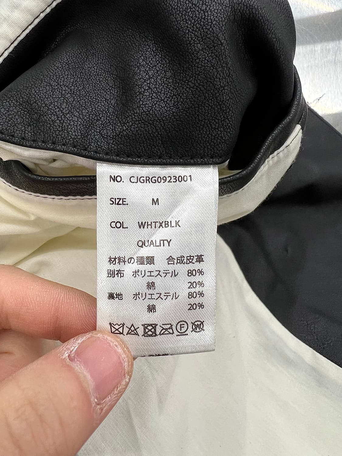 캐스퍼 존 더블 브레스티드 레더 2b 나이프 카라 블레이저 자켓 상품이미지8