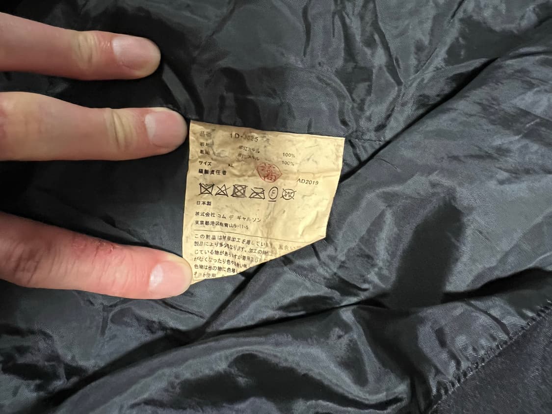 BLACK 꼼데가르송 블랙 자켓 판매 상품이미지6