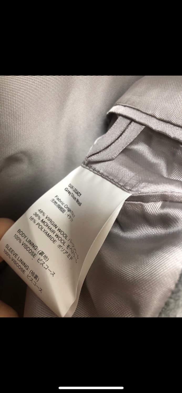 아워레가시 코트 48 상품이미지3