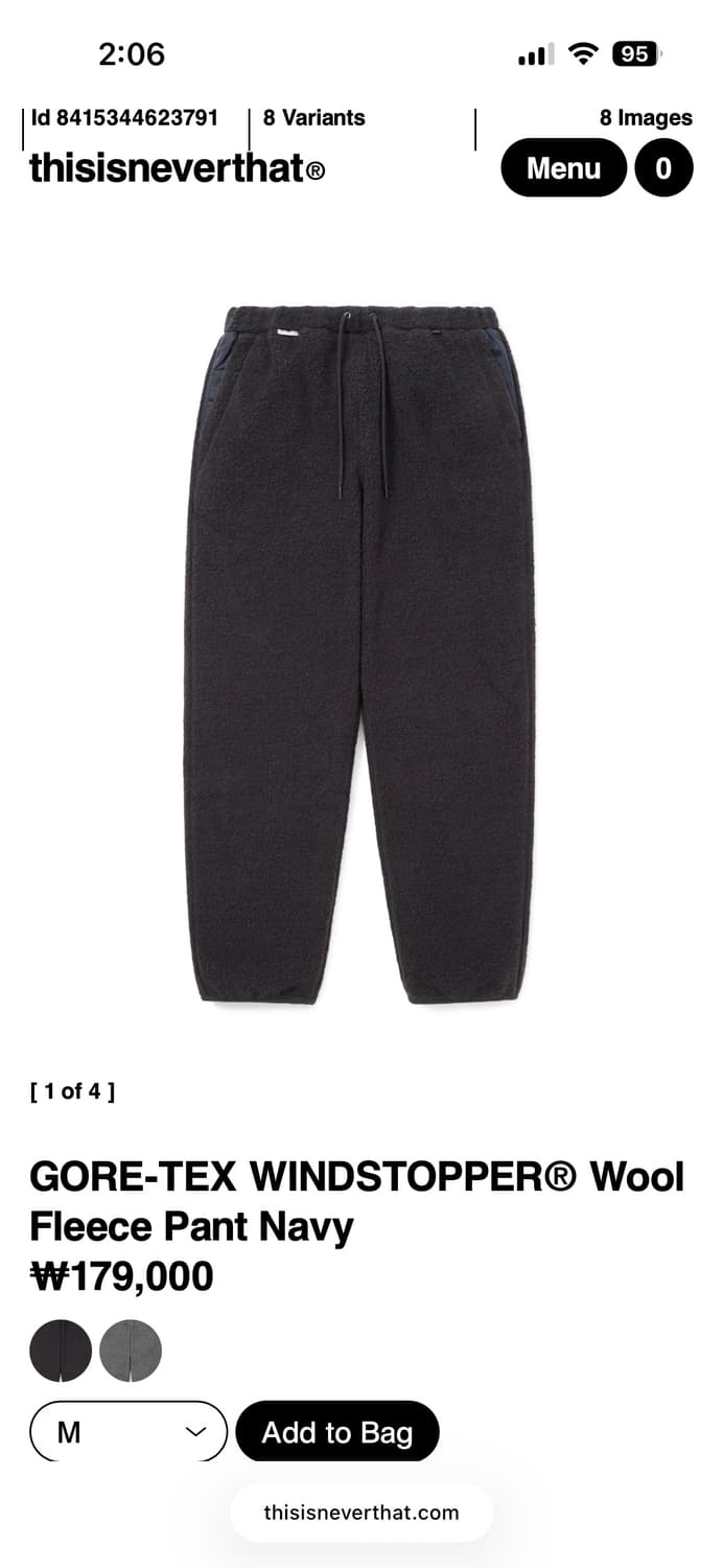 (L) 디스이즈네버댓 고어텍스 울 플리스 팬츠 상품이미지2