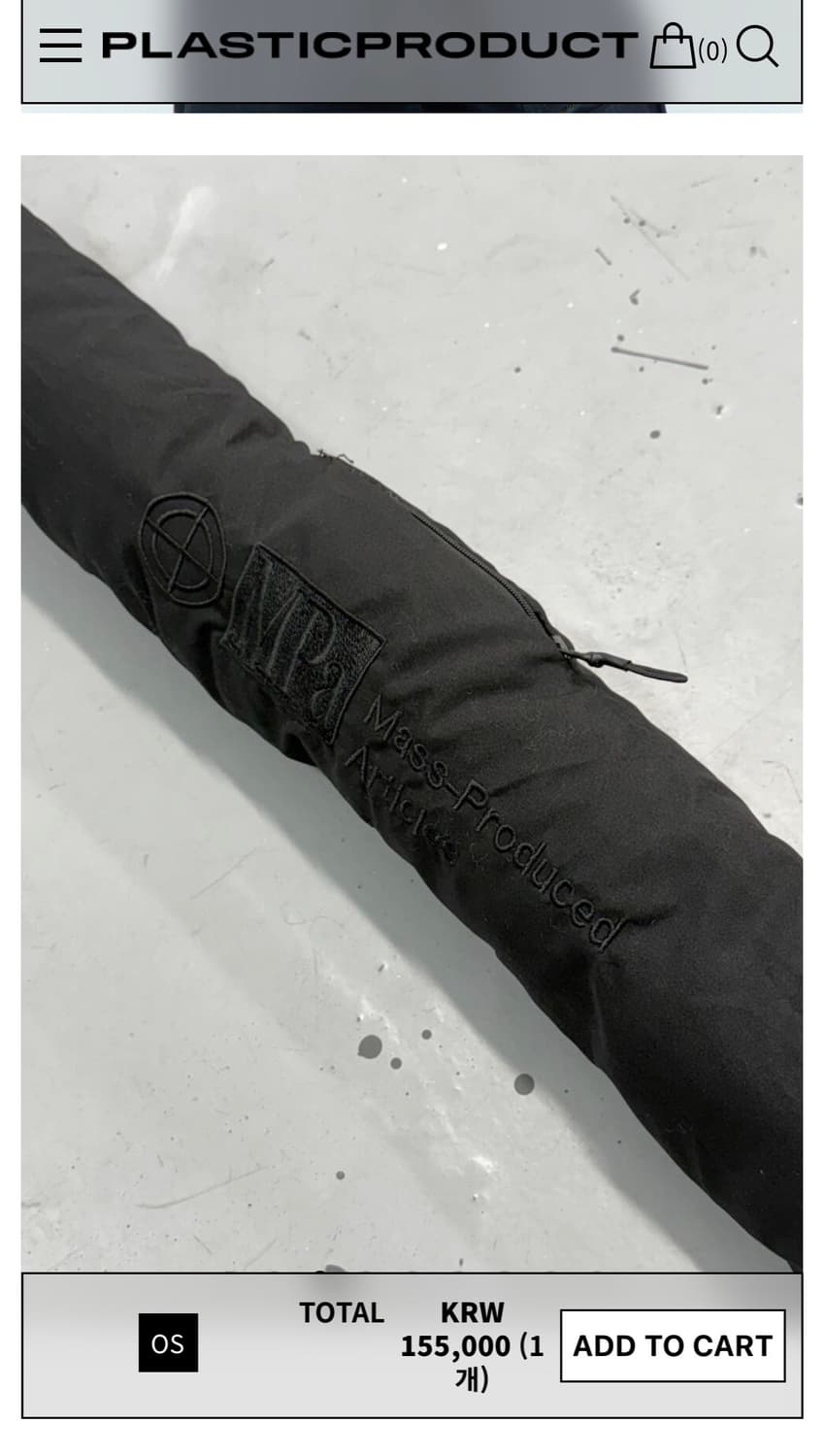 [os] 플라스틱프로덕트 후디드 목베개 상품이미지3