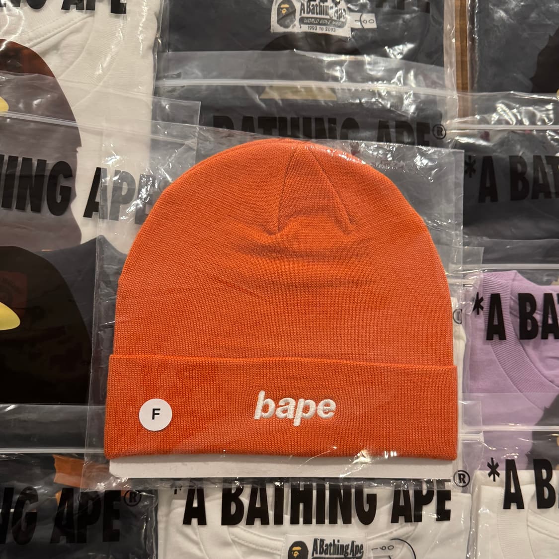 베이프 오렌지 비니 상품이미지1