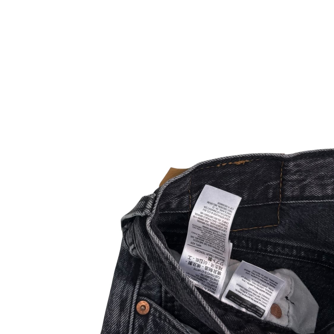 리바이스501 여성 데님 팬츠 상품이미지3