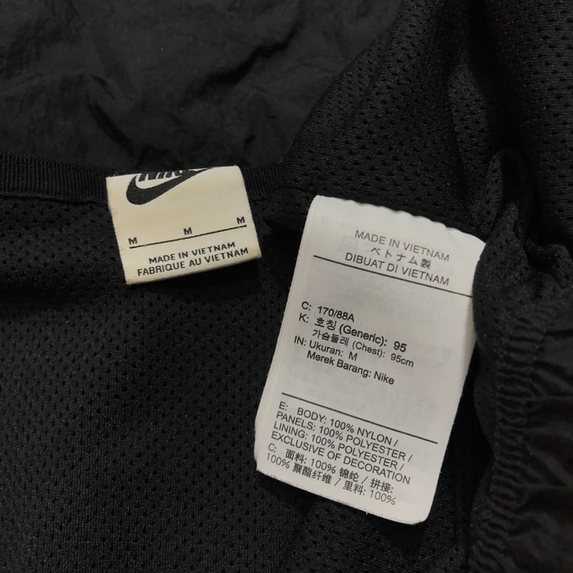 [[M, 공용] 나이키(NIKE) 빅스우시 우븐 바람막이 자켓#363 상품이미지7