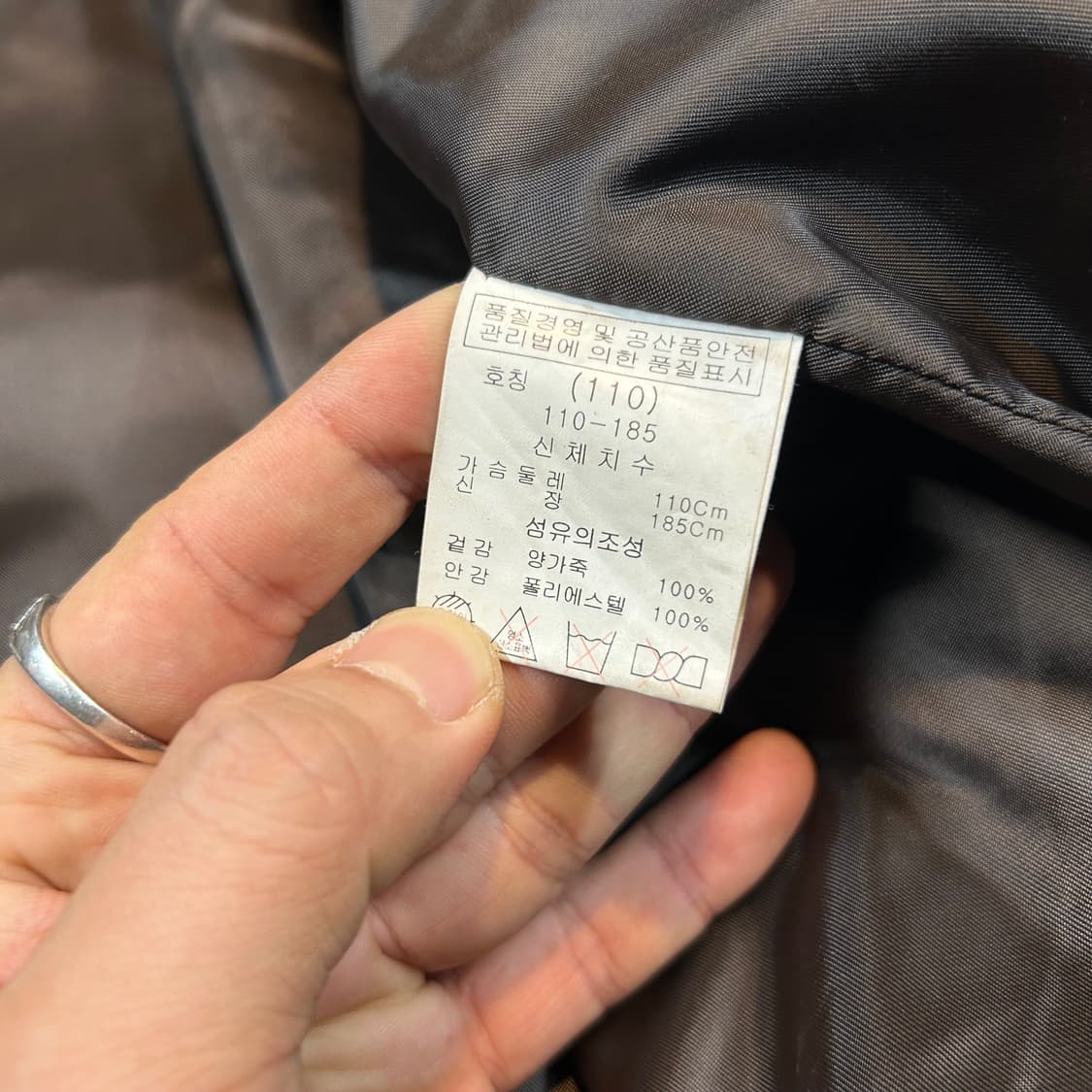 XL) 빈티지 테크니컬 멀티포켓 램스킨 레더 양가죽 자켓 상품이미지8