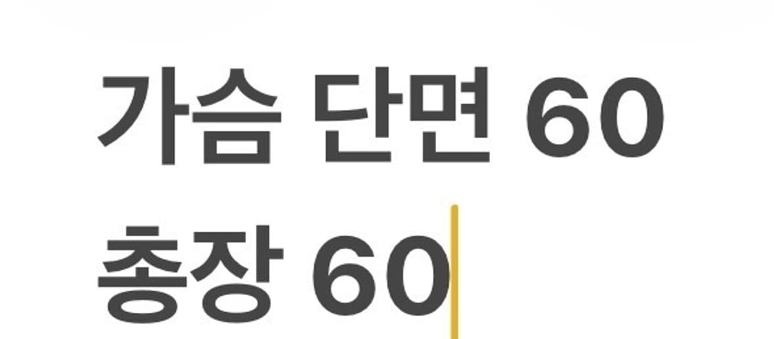 [정품/M] 알파인더스트리 MA-1 항공 점퍼 카키 b19 상품이미지10
