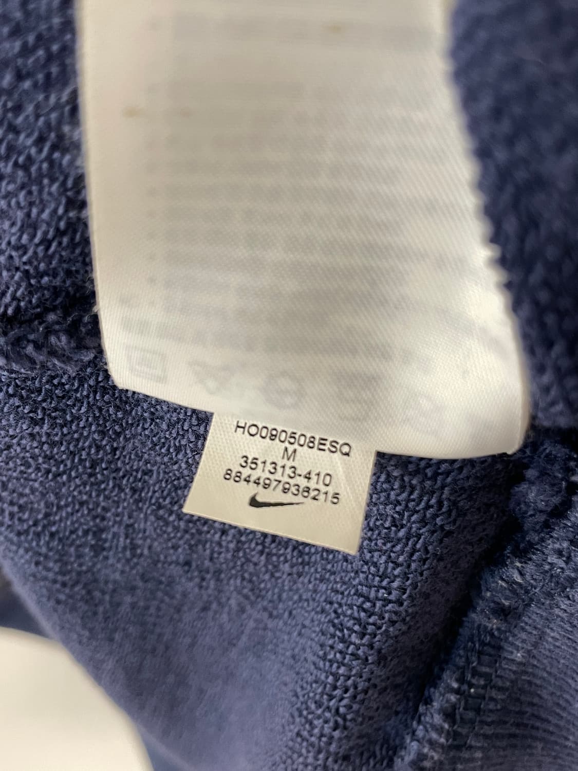 나이키 후디 상품이미지8