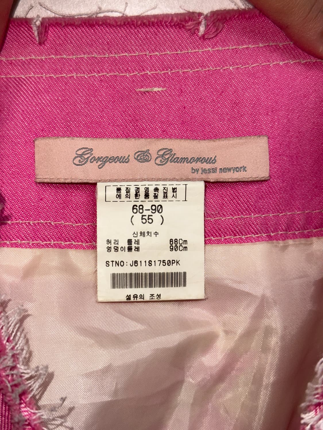 Jessi Newyork pink houndtooth tweed sk 상품이미지4