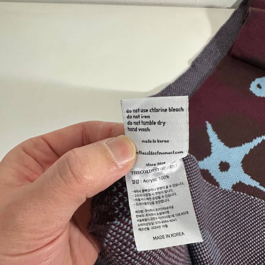 OS 더콜디스트모먼트 TCM STONE 머플러 상품이미지5