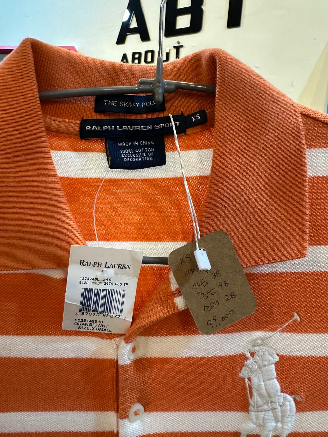 폴로 랄프로렌 빅포니 스프라이트 원피스 XS 상품이미지5