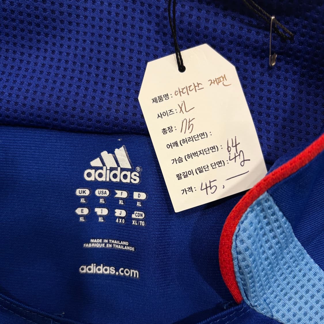 [XL] 아디다스 일본 축구 국가대표팀 유니폼 반팔 블루 D126 상품이미지5