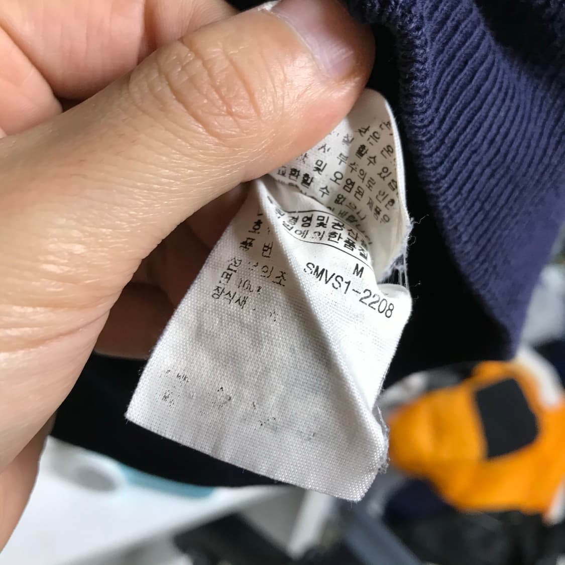 폴로 면코튼 네이비 맨투맨 상품이미지5