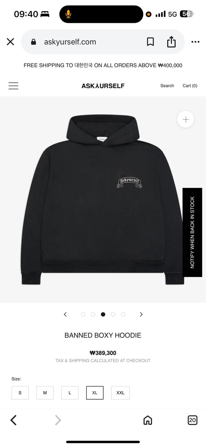 ask yurself 후드티 xl 상품이미지1