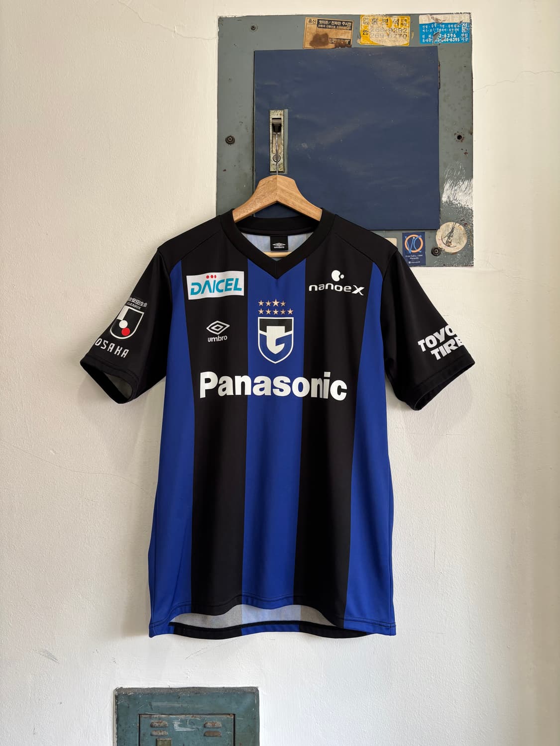 2022 Gamba Osaka Onose Kosuke Jersey 상품이미지1