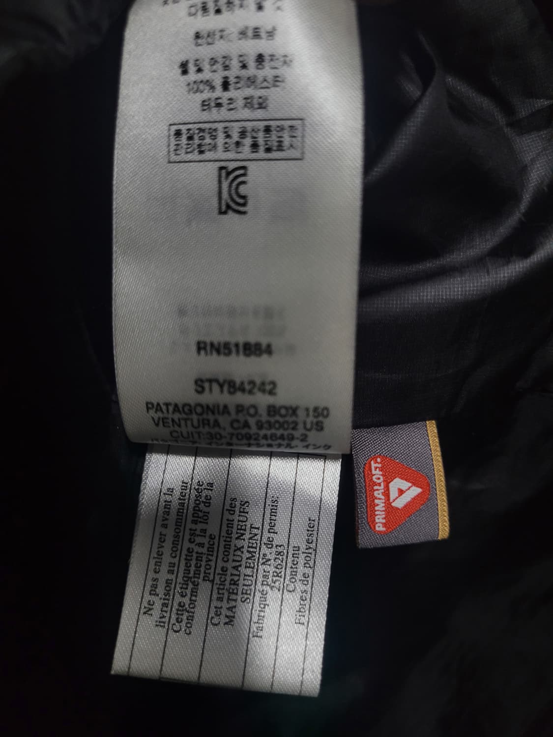 Patagonia 파타고니아 패딩 베스트 상품이미지8