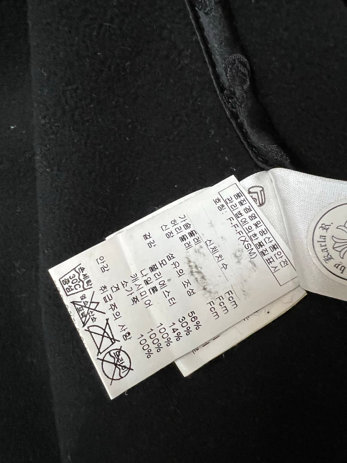 크롬하츠 크로스패치 레더 자켓 상품이미지5