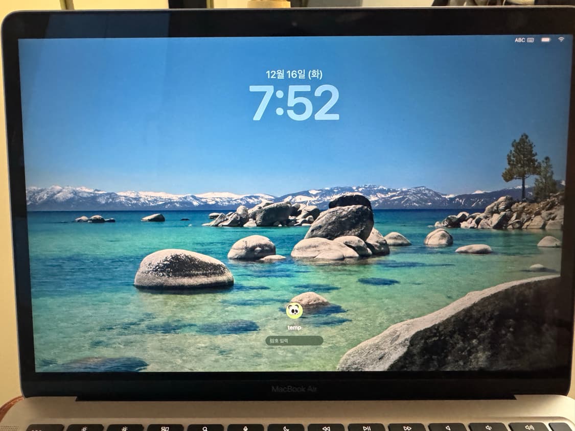 애플 맥북 에어 M1 8GB 성능 배터리 88% 정품파우치 특A급 상품이미지4