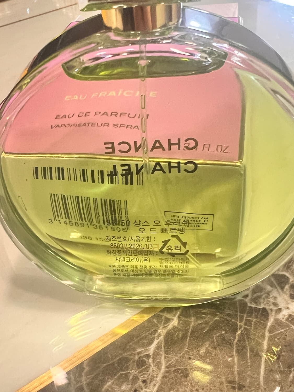 국문 샤넬 샹스 오 후레쉬 edp 100ml 상품이미지1