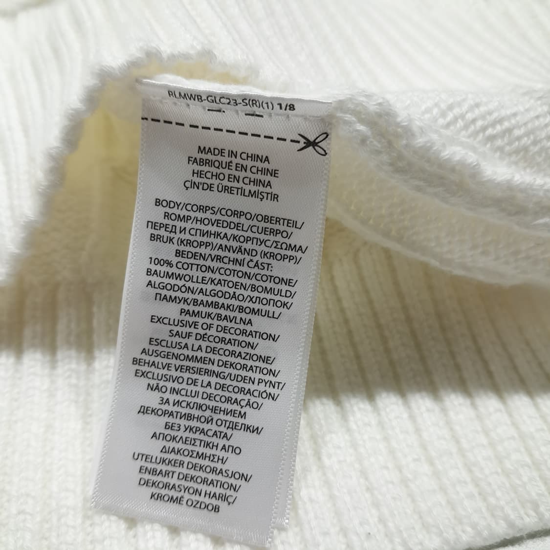 CL995 M 폴로 QR정품인증 코튼 케이블 화이트 니트 스웨터 상품이미지6