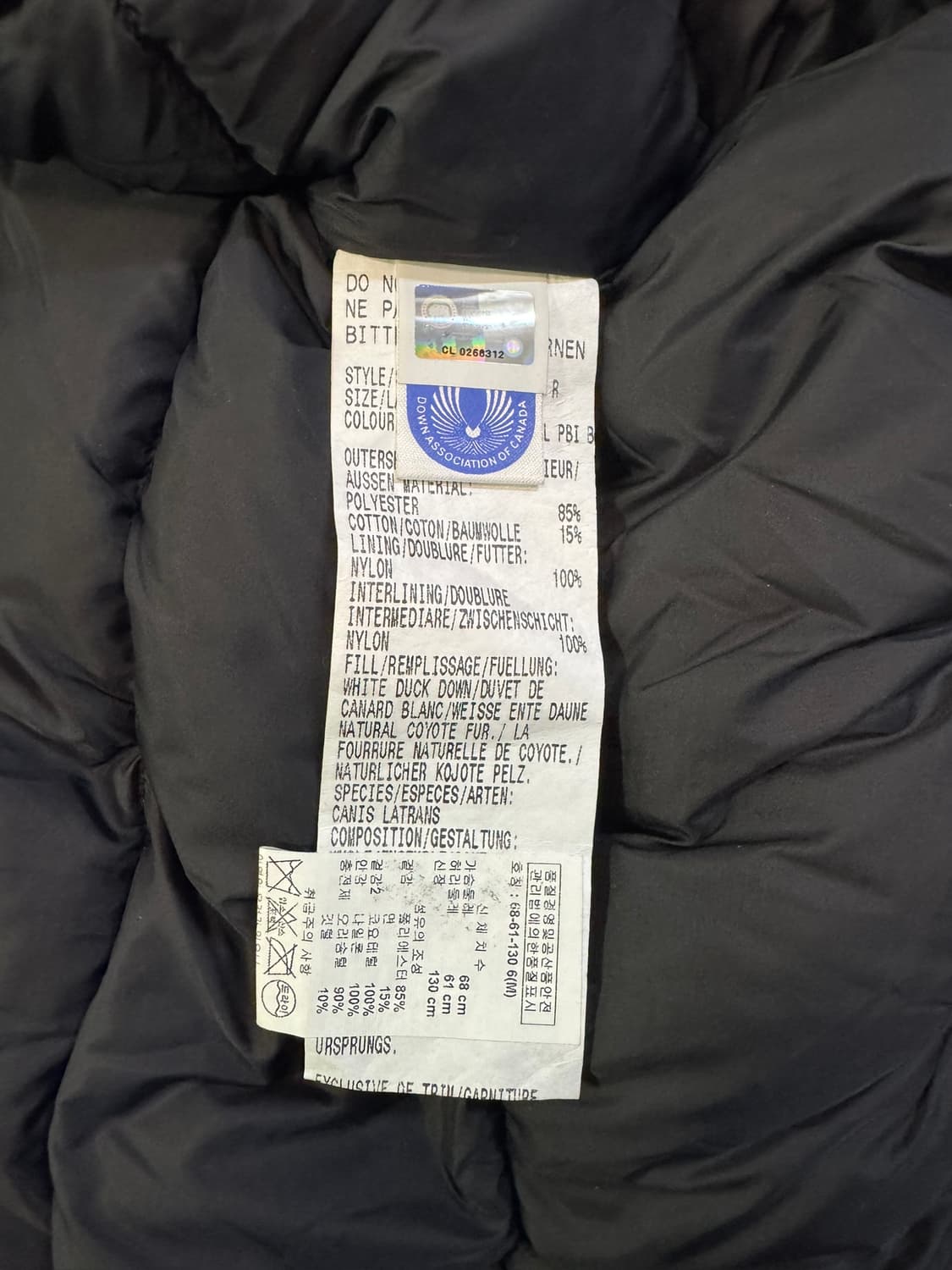 (한글택정품)캐나다구스 키즈 패딩(M10-12) 상품이미지6
