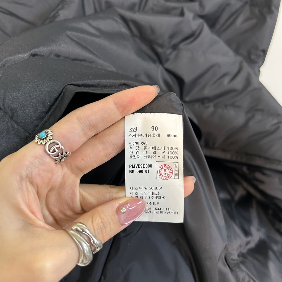 라푸마 여성 패딩조끼 90 상태최상 상품이미지4