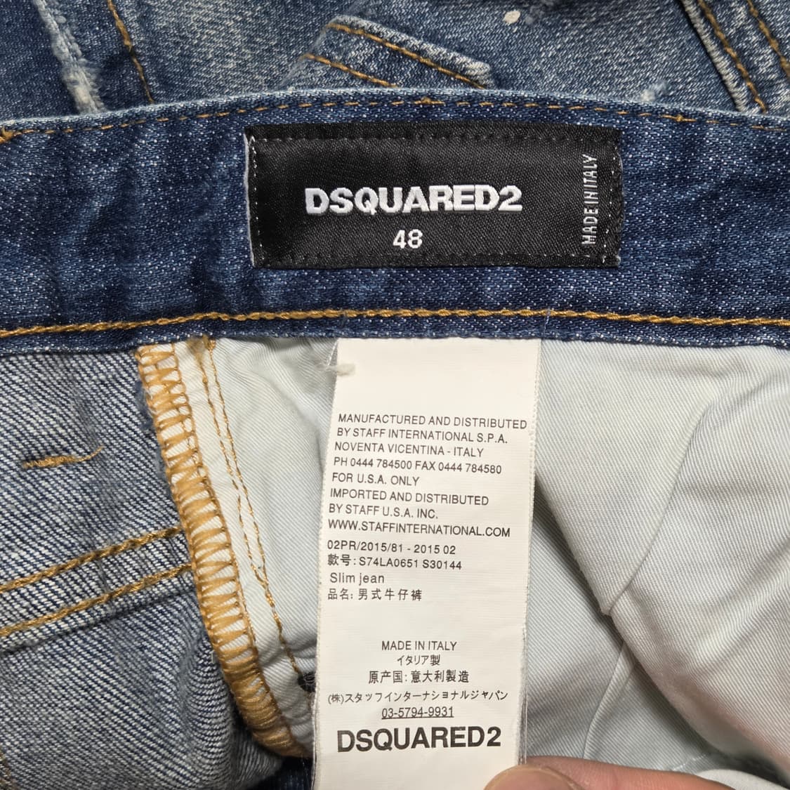 Dsquared2 디스퀘어드2 48 타이디 데미지 페인팅 바이커 진 상품이미지8