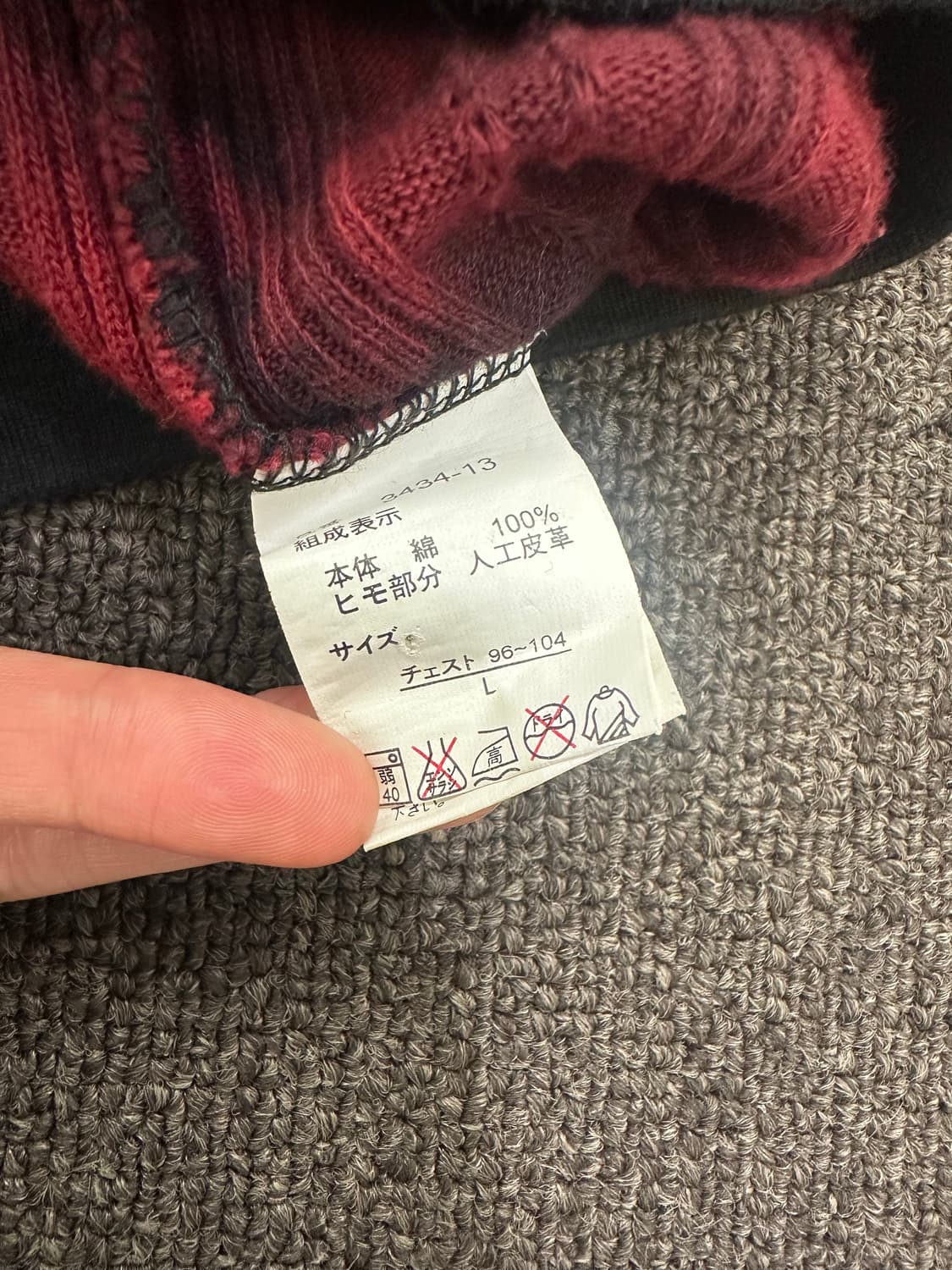 L)버닝쇼 일본 y2k 펑크 타이다이 레이스업 롱슬리브 상품이미지8
