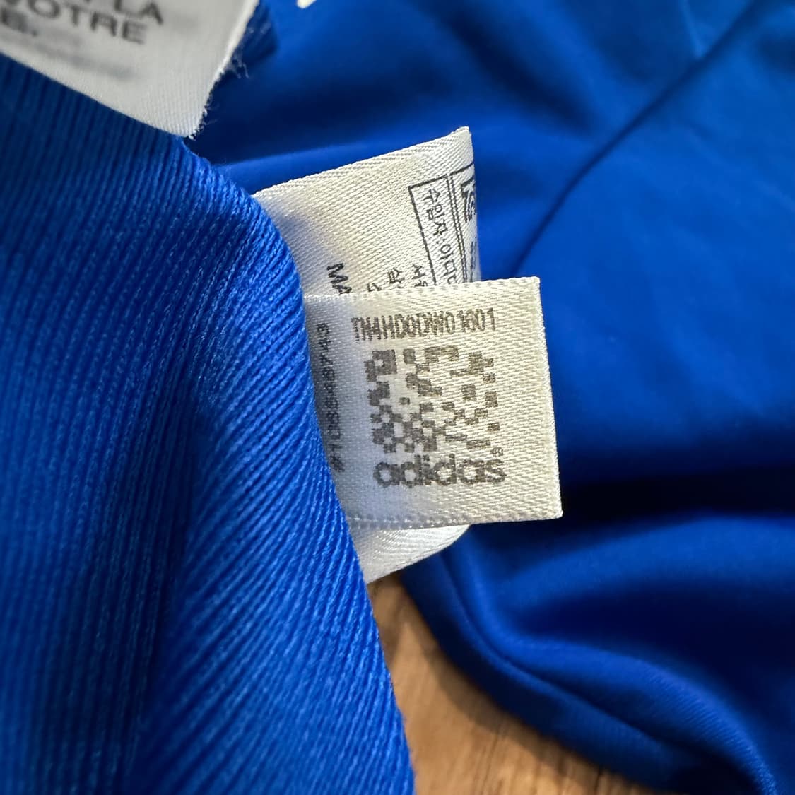 아디다스 파이어버드 블루 져지  상품이미지6