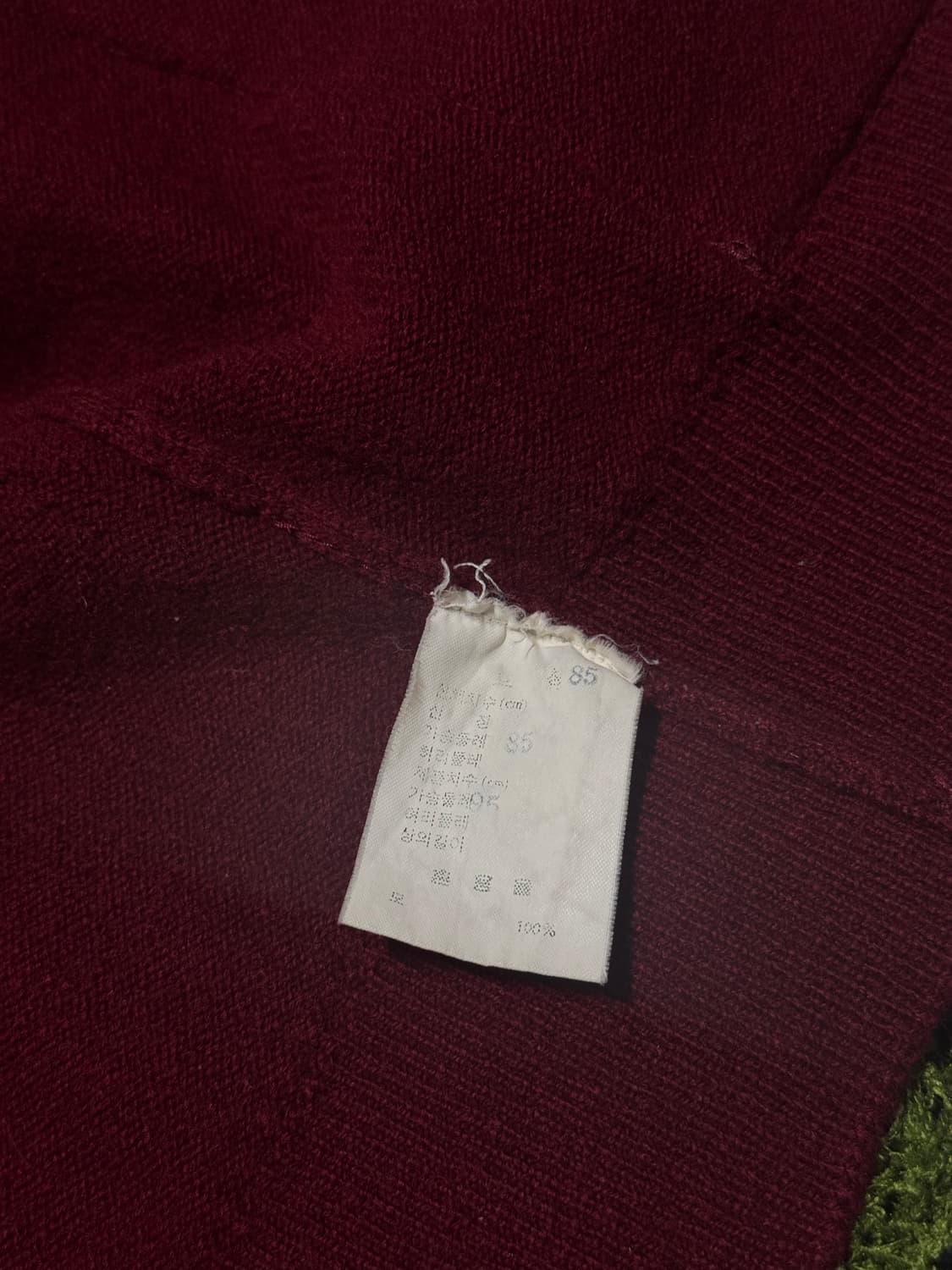 버버리 퓨어 램스울 가디건 버건디 38 상품이미지6