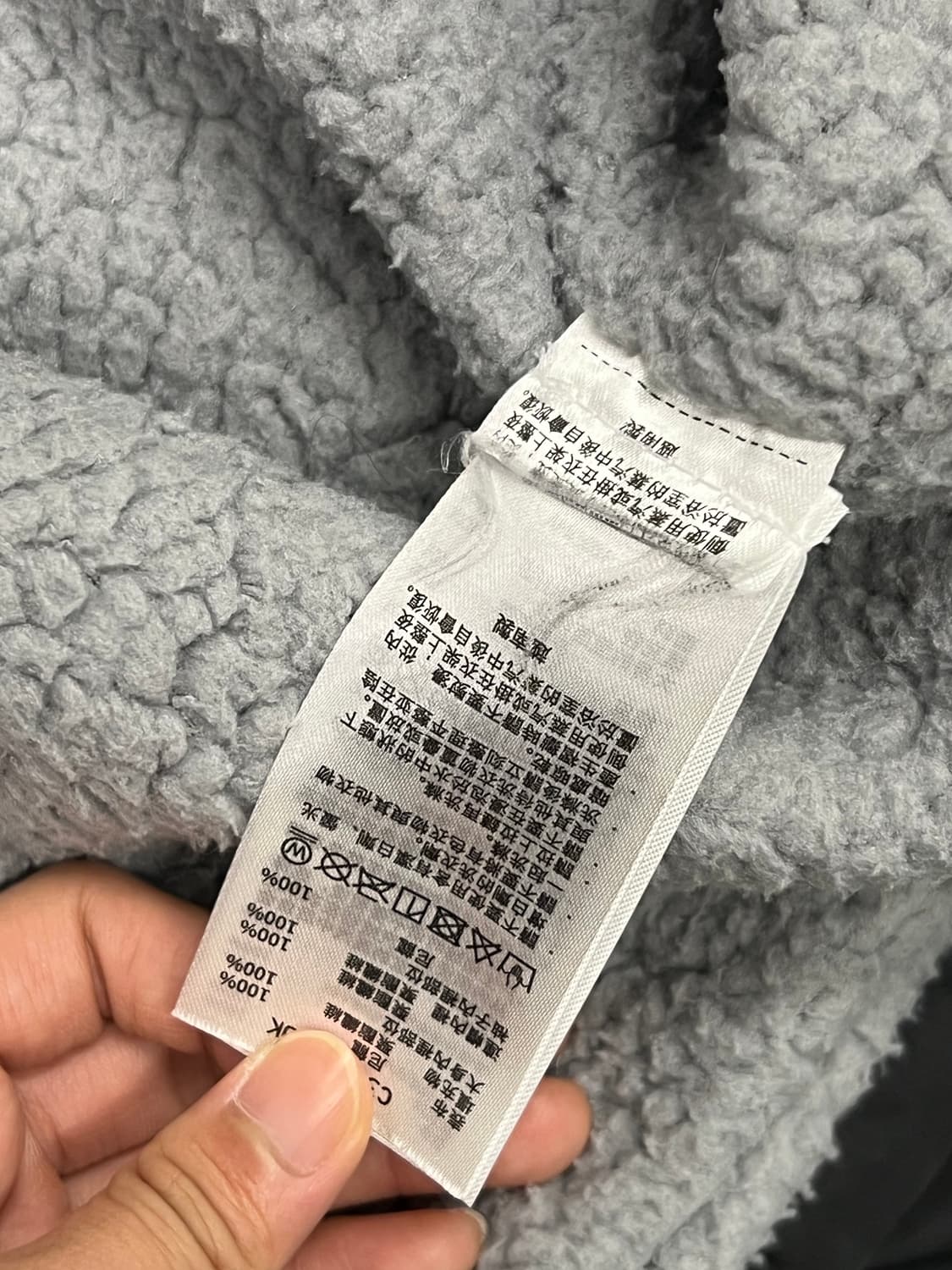챔피온 벤치코트 돕바 자켓 상품이미지5