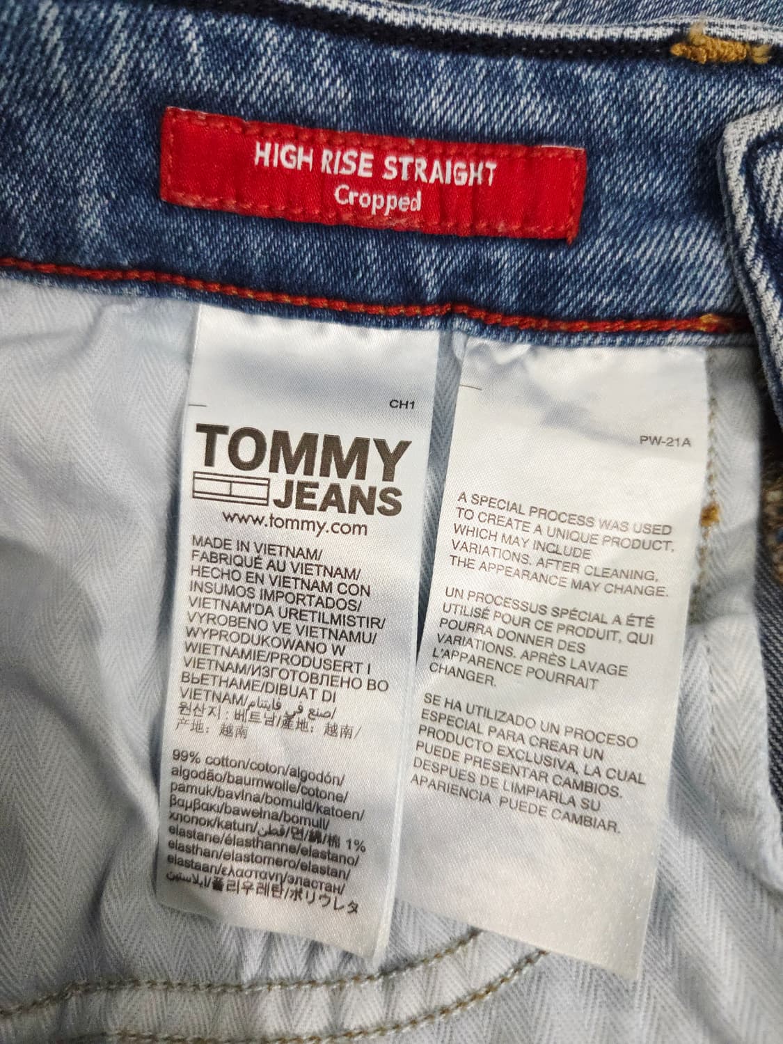 타미진스 하이라이즈 스트레이트 크롭 데님 팬츠 상품이미지8