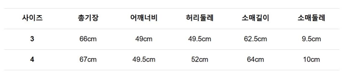 [3] 캐피탈 리버스 프리 스파클론 T (KINECHI작 pt) 상품이미지3