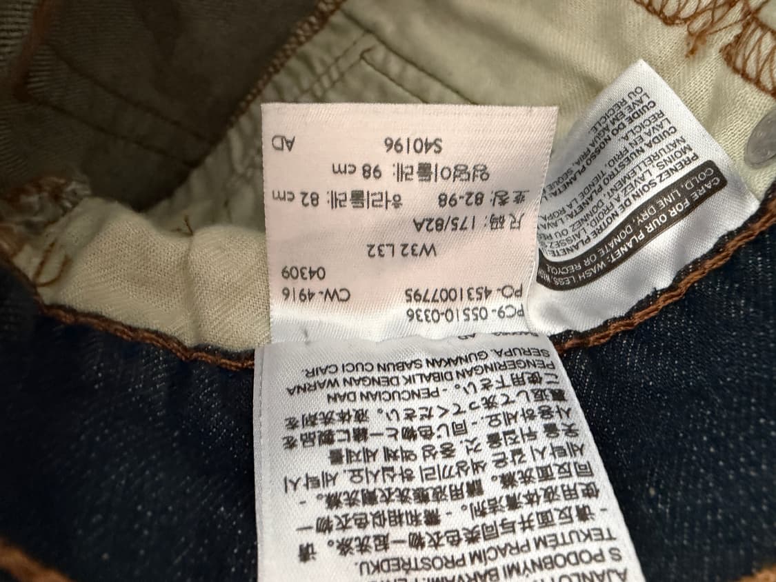 리바이스 501 데님 상품이미지4