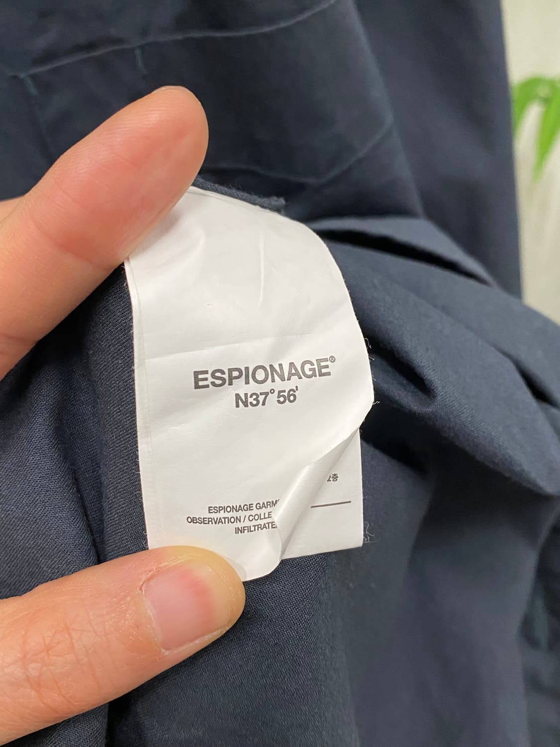 에스피오나지 셔츠 상품이미지6