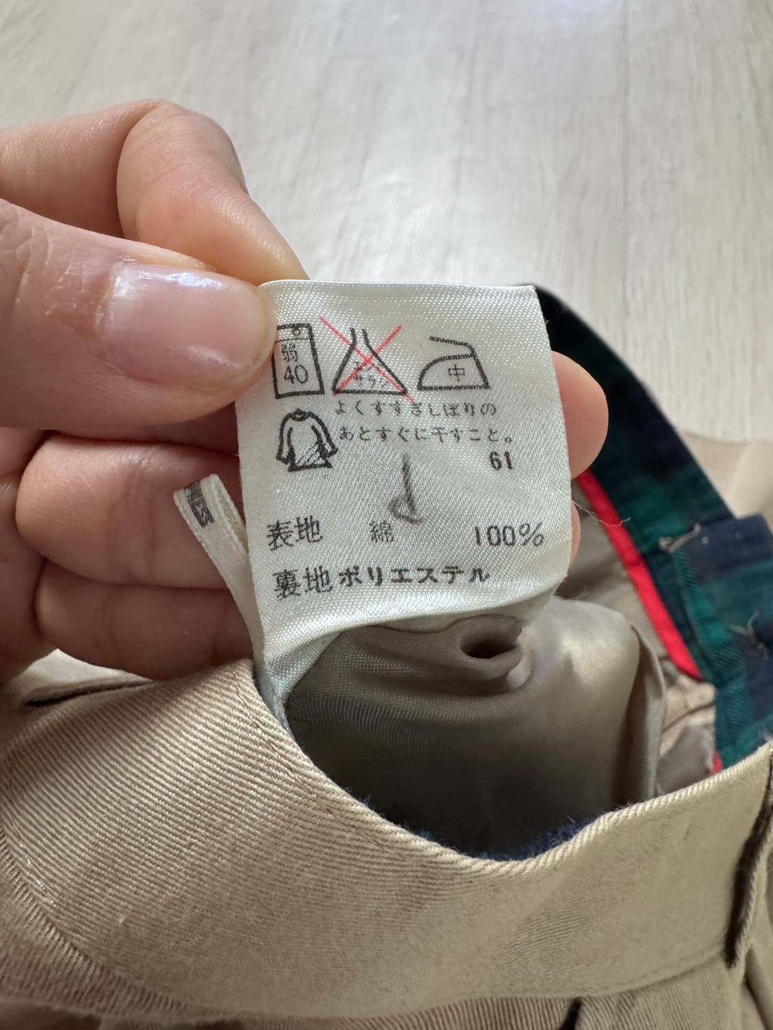 플리츠 치마 상품이미지5