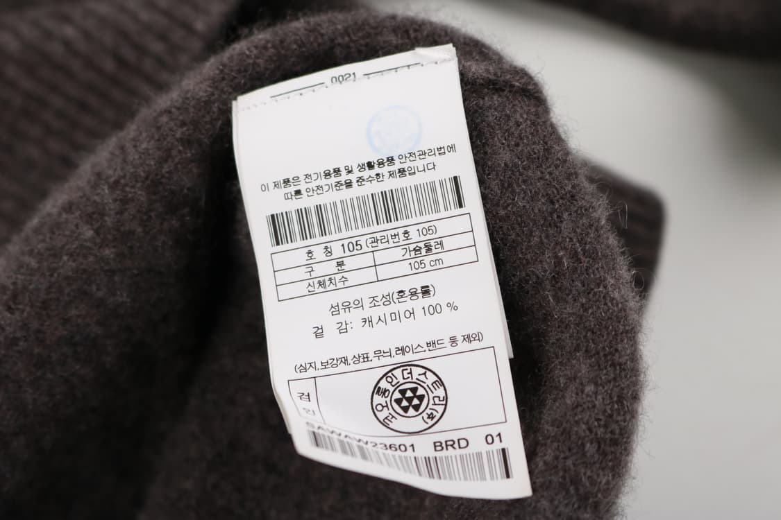 [XL] 시리즈 캐시미어 100% 니트 상품이미지4