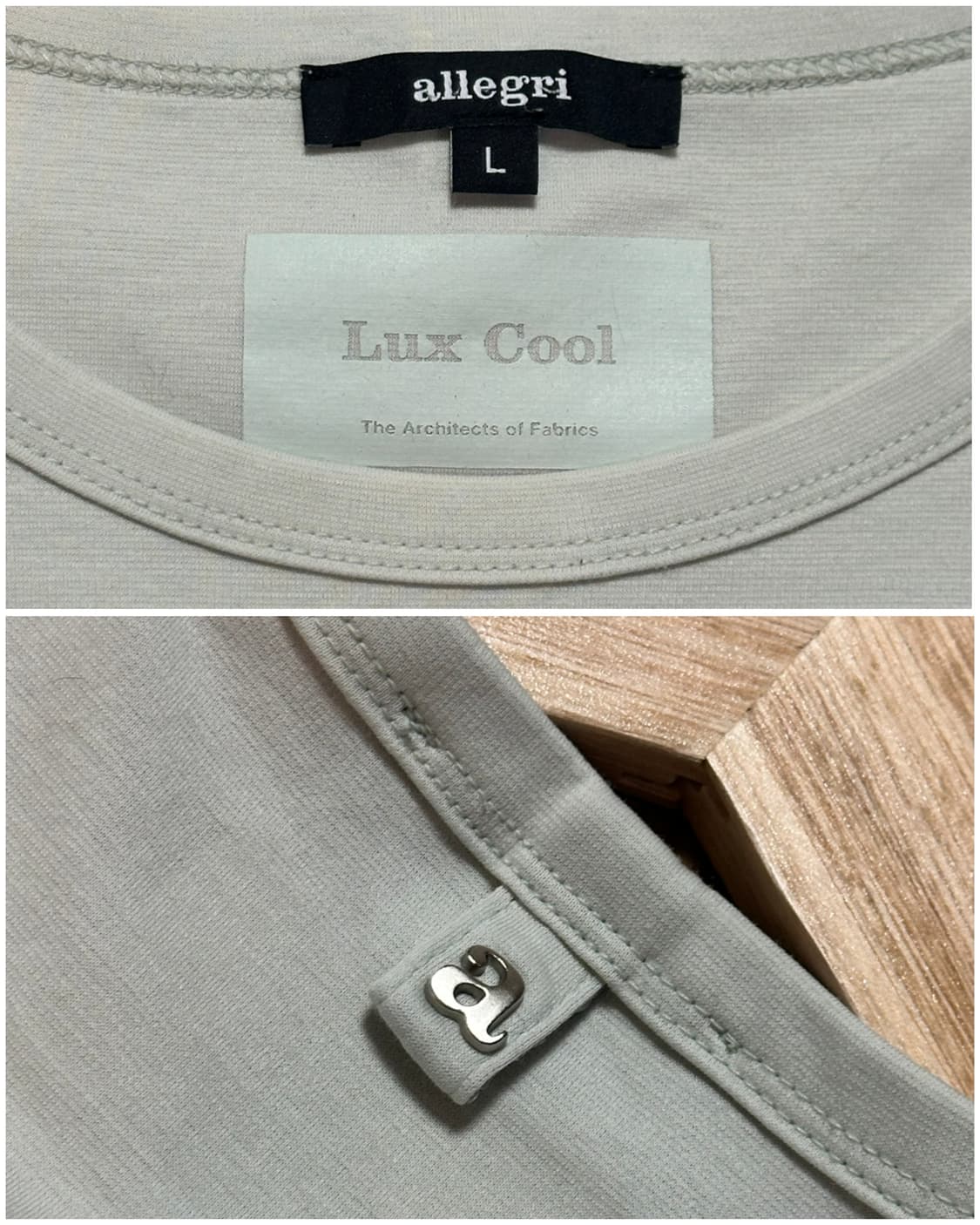 새상품급) 알레그리 럭스쿨기능성티셔츠/L/연민트  상품이미지5