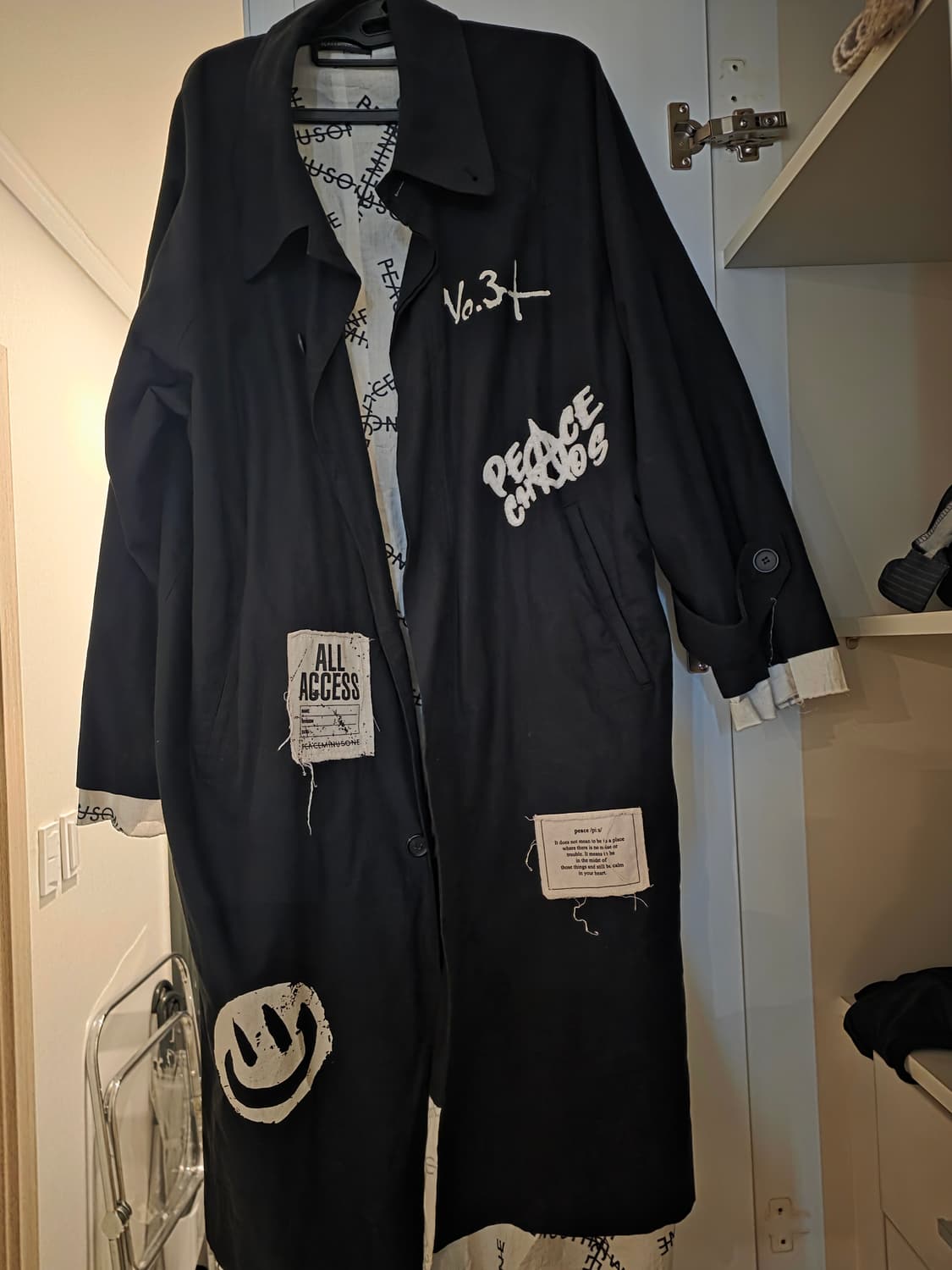 피스마이너스원 코트 상품이미지1