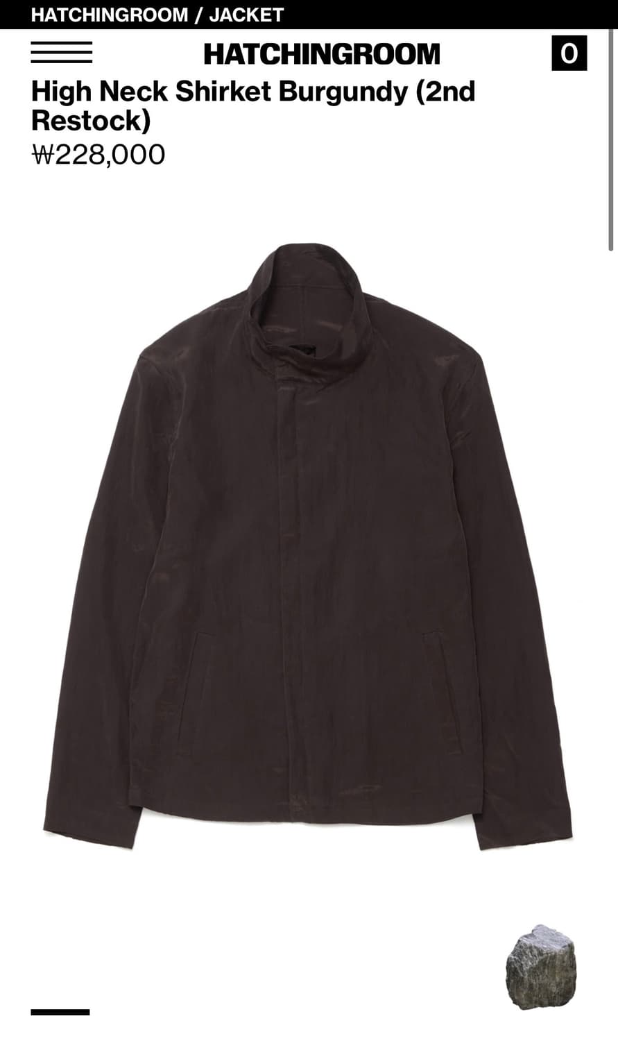 해칭룸 high neck shirket 버건디 3 상품이미지1