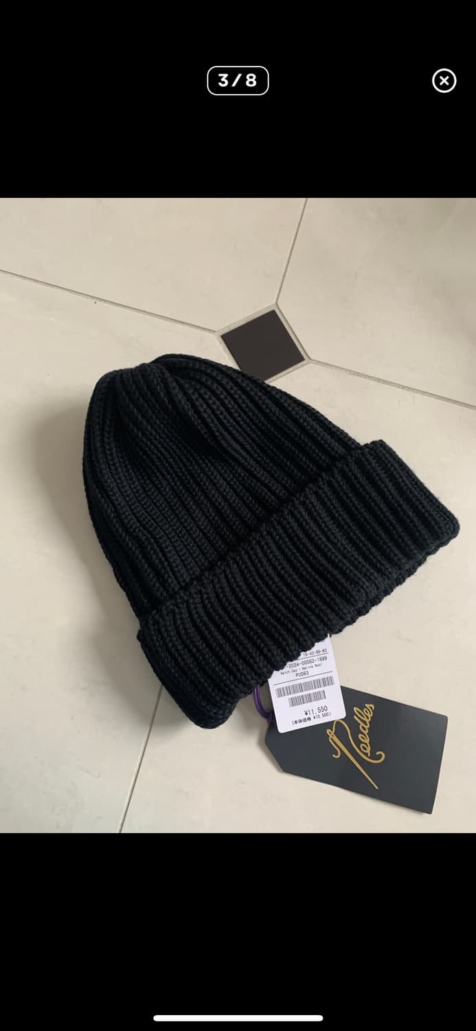 니트 와치 캡 knit watch cap 상품이미지3