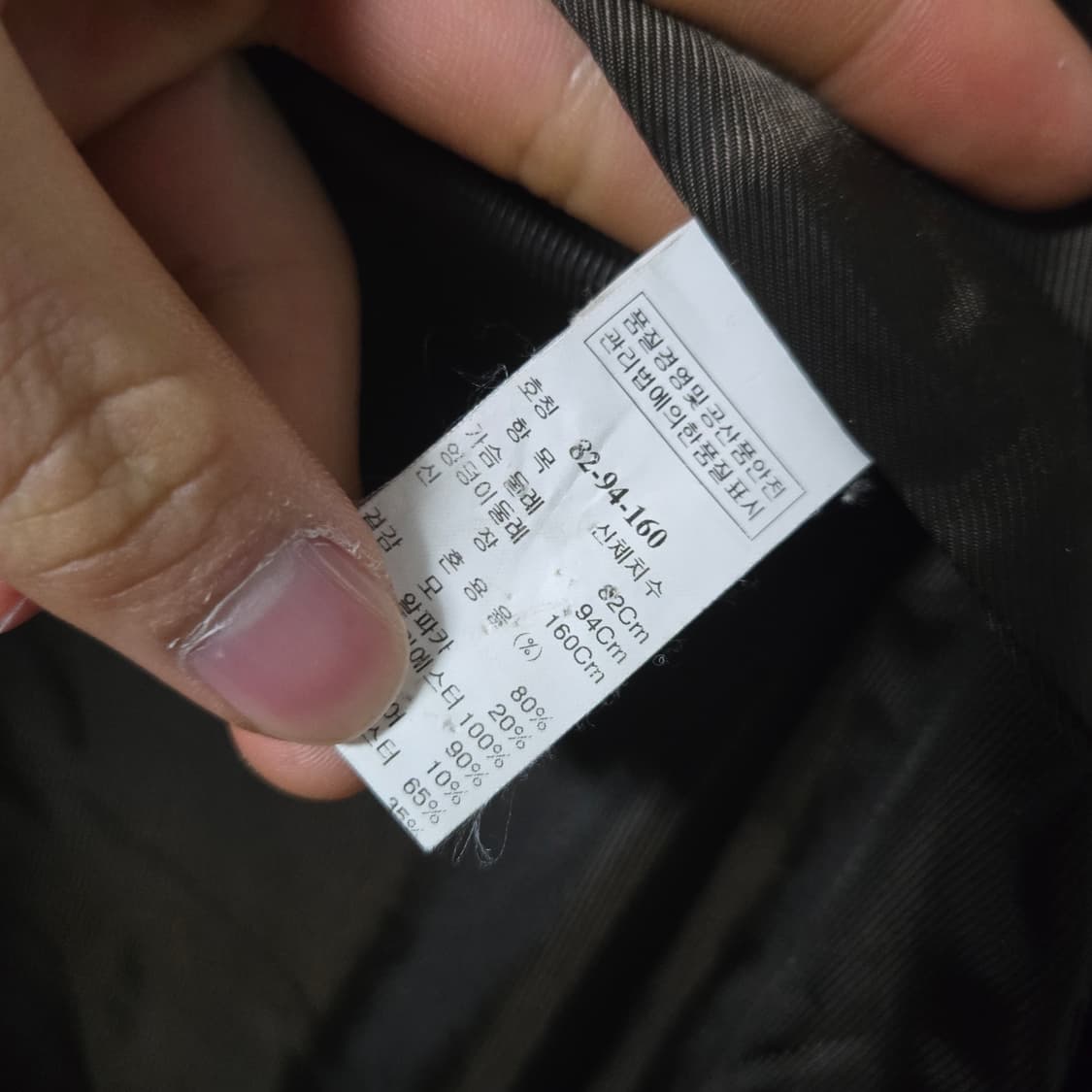 SJSJ 알파카 코트 / 여성 코트/ 여자 코트  상품이미지4