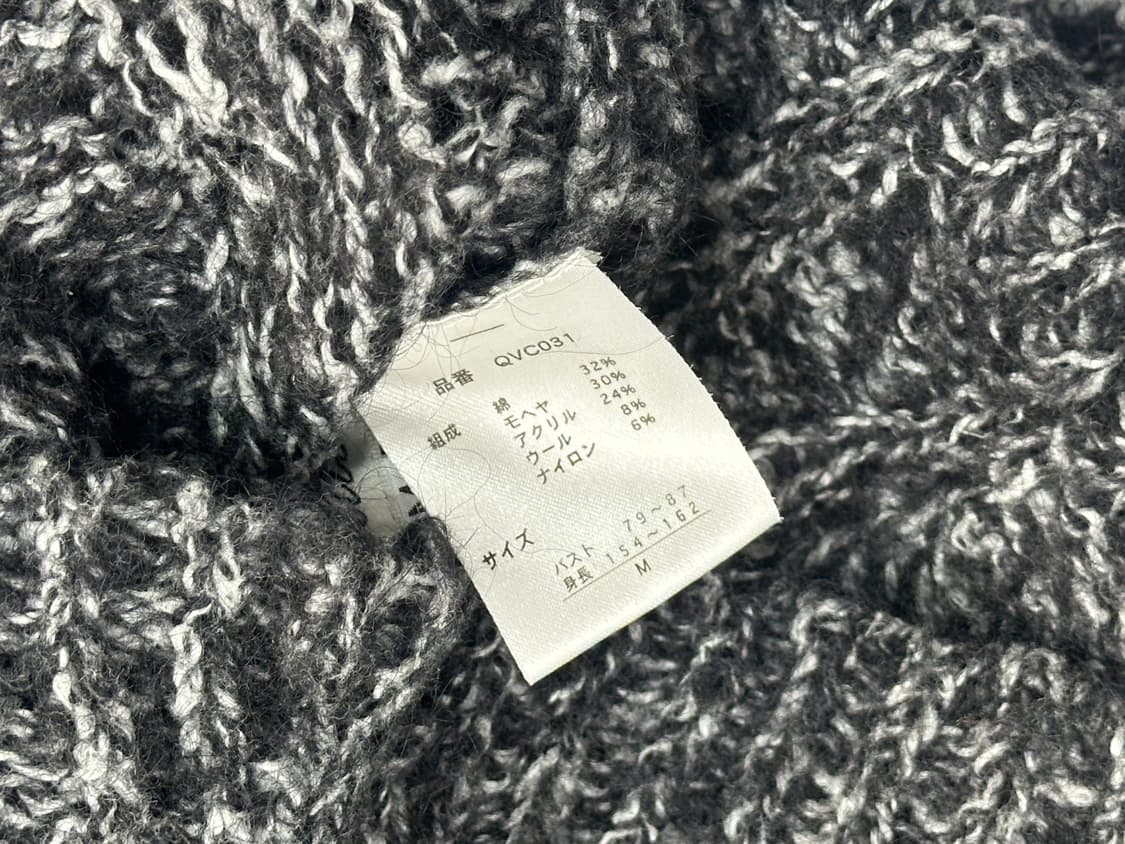 락 펑크 하프넥 니트 쿠앤크맛 겨울 레이어드 베이직 공겜여주 지뢰계 상품이미지4