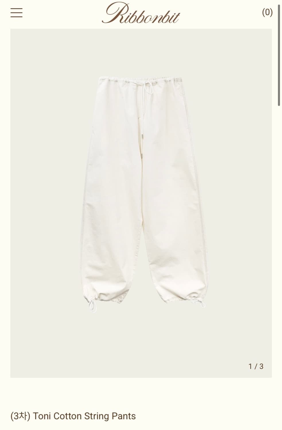 Ribbonbit toni cotton string 팬츠 상품이미지1