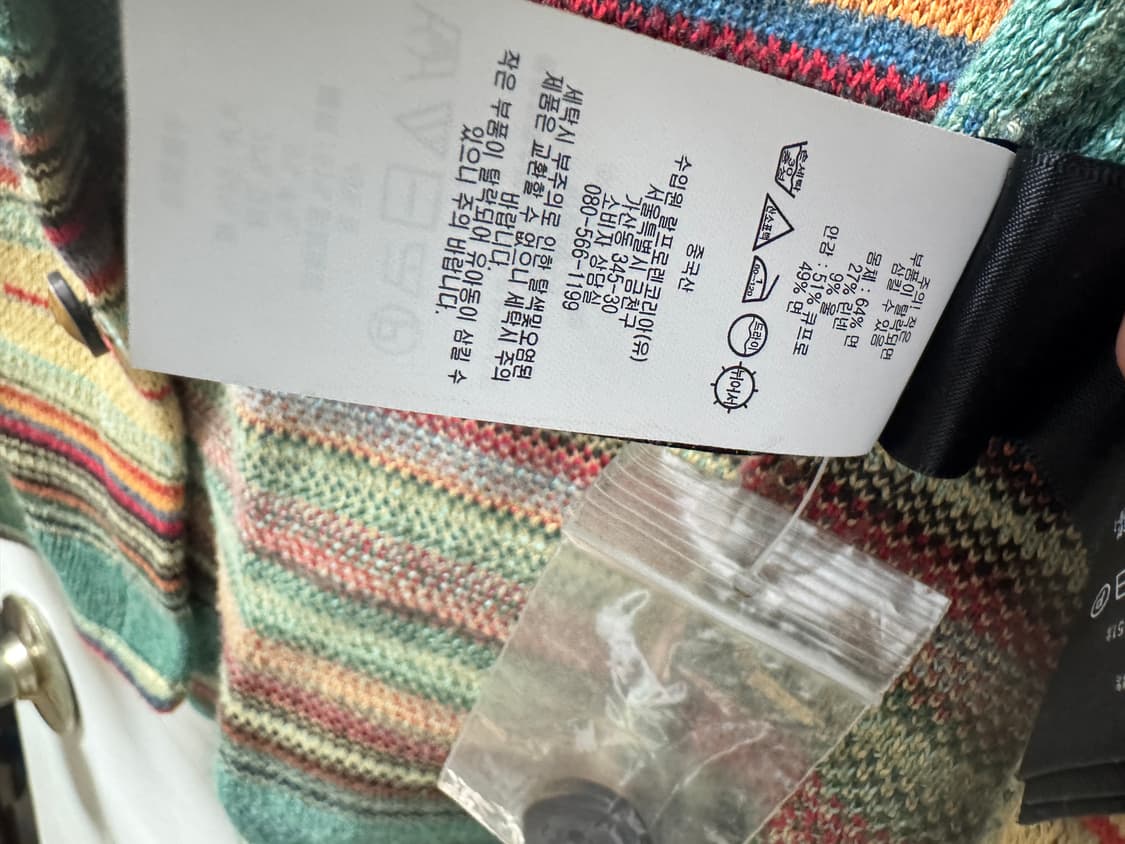 Rrl 치마요 패턴 니트 셔츠 s 상품이미지3