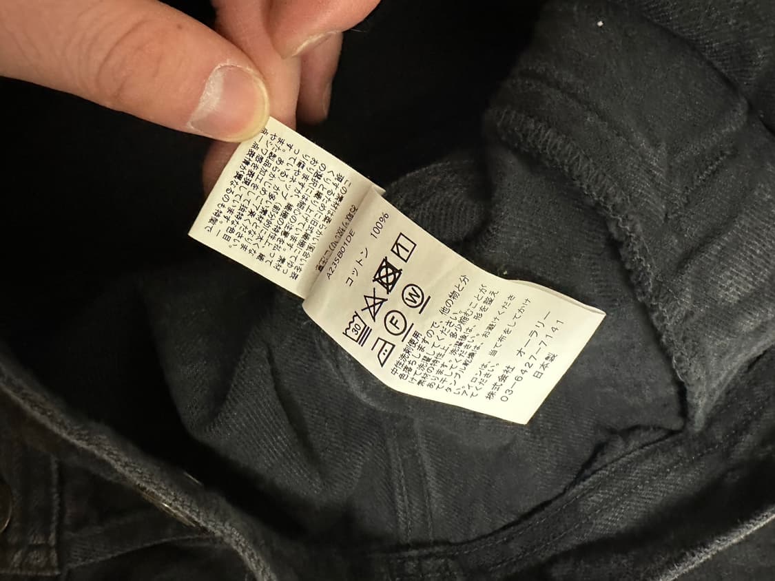 오라리 데님 블루종 상품이미지5