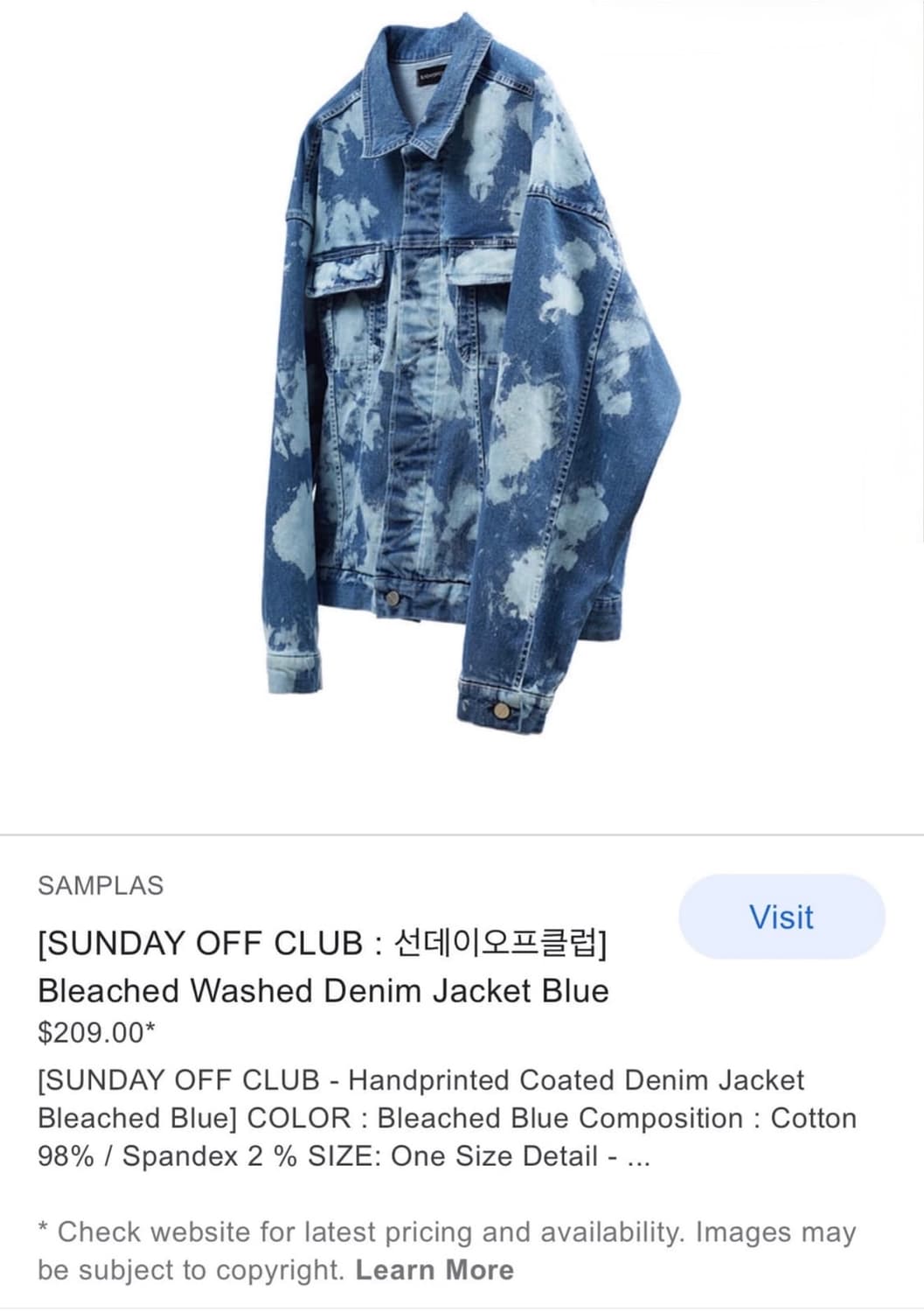 선데이오프클럽 블리치드 데님자켓 상품이미지1